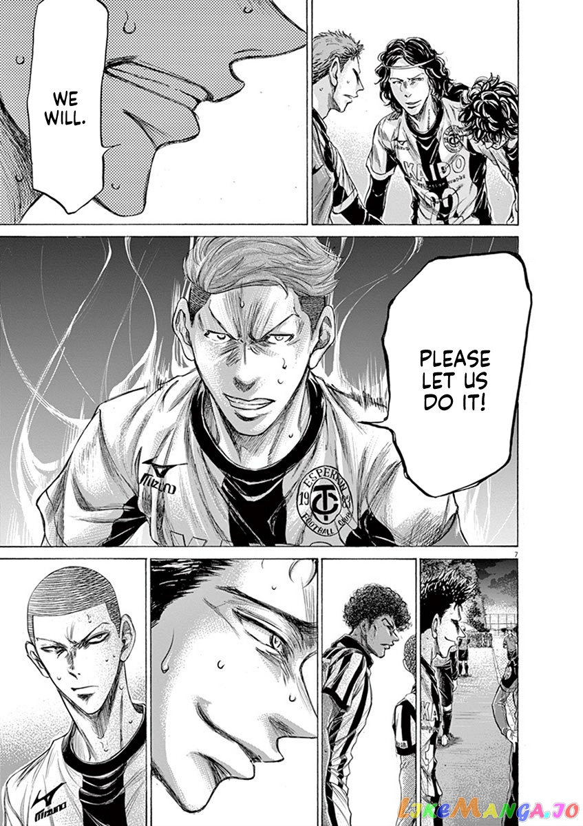 Ao Ashi, Chapter 200 image 12